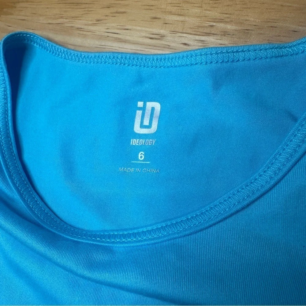 Ideology aqua tank